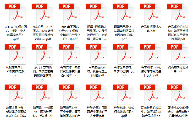 2025年4月6日 第66页