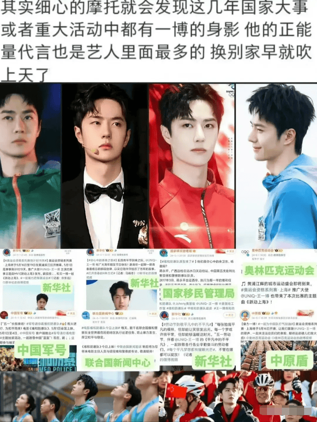王中王一肖一特一中一，卓越非凡，网友一致好评，精确无比