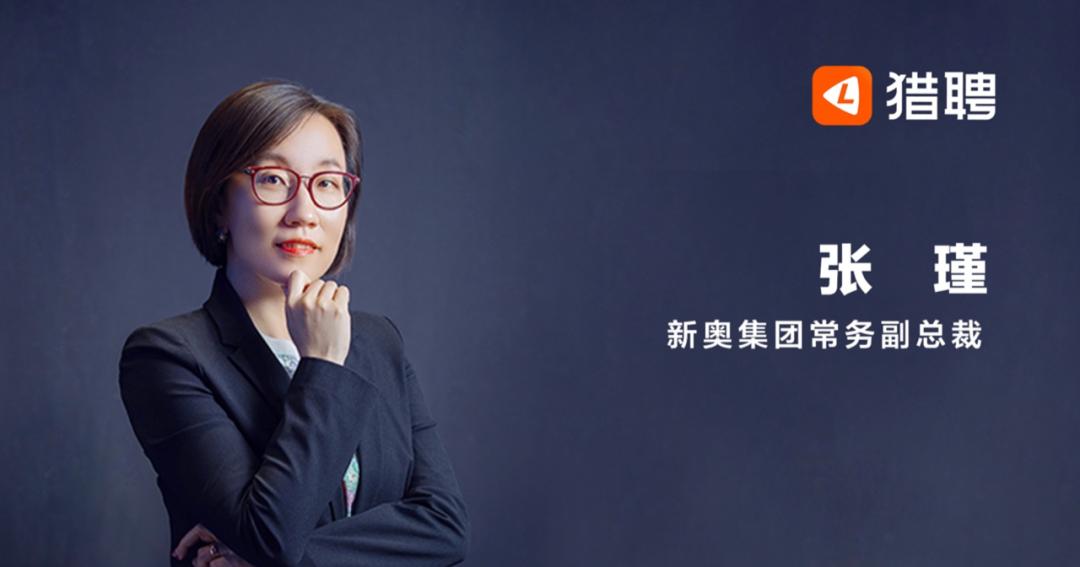 新奥资料网站2025，迈向数字化未来的蓝图