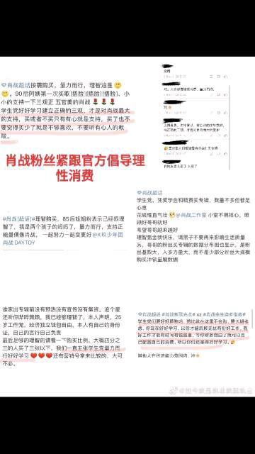 揭秘最准一码一肖，实用释义与现实解读—科技视角下的探索