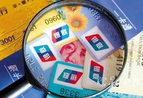 2025年4月6日 第61页
