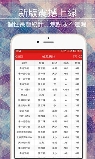 探索新澳门，免费资料大全与精选答案落实的全新篇章（2025年）
