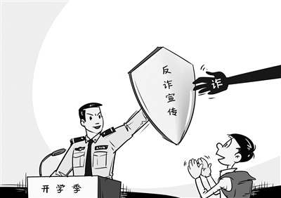 警惕虚假宣传，全面解释落实精准四肖的重要性与策略