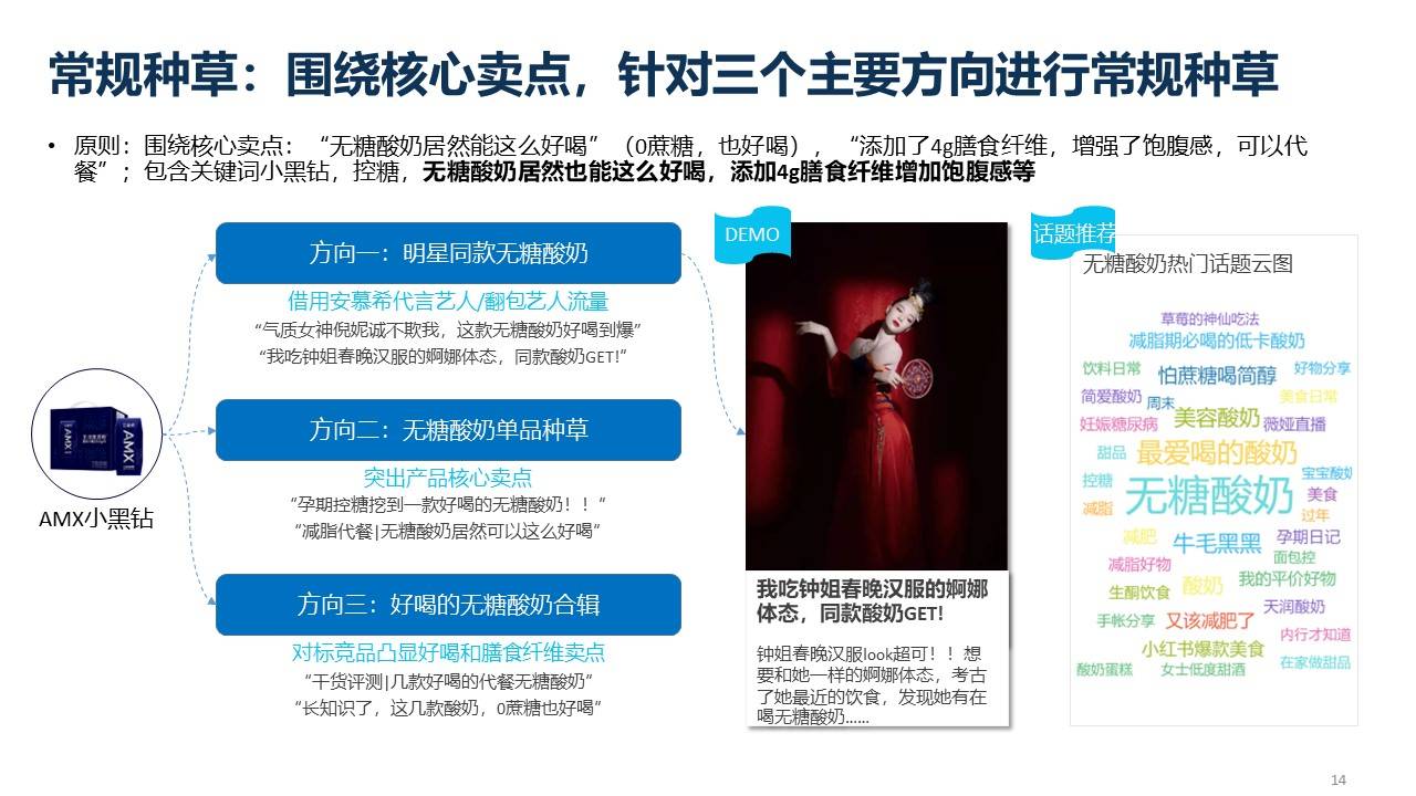 迈向2025年，全面推广正版资料免费资料大全的释义、解释与落实策略