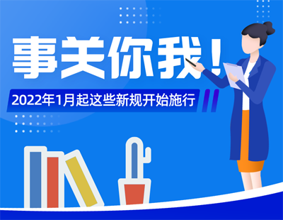 澳门与香港管家婆的精准图片，全面释义、解释与落实