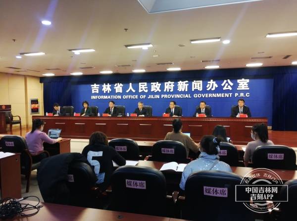 新奥最精准免费大全，最新精选解析与落实实践