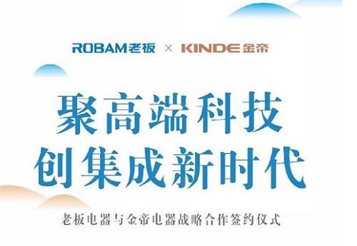 探索未来，澳门与香港在2025年的正版免费实用释义、解释与落实之路