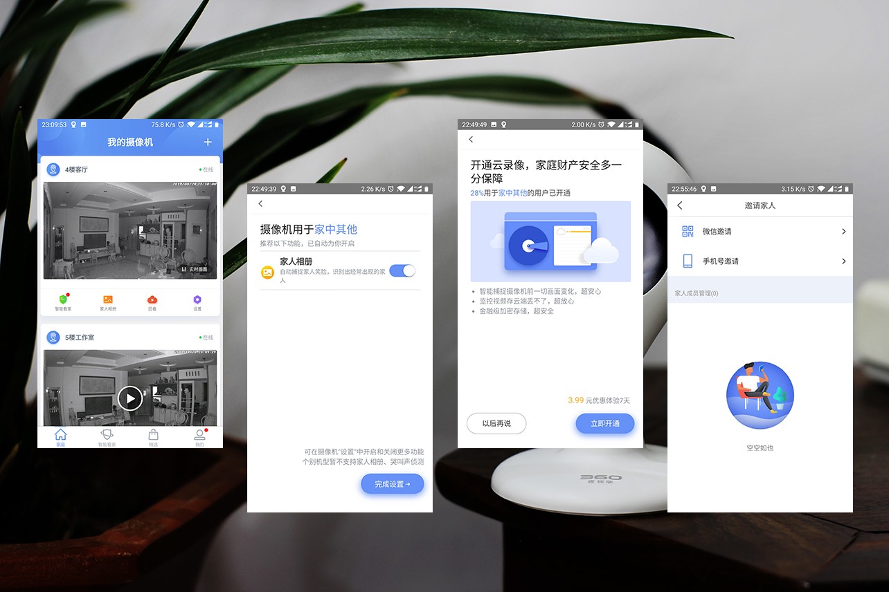 管家一肖一码准，全面释义、解释与落实的探讨