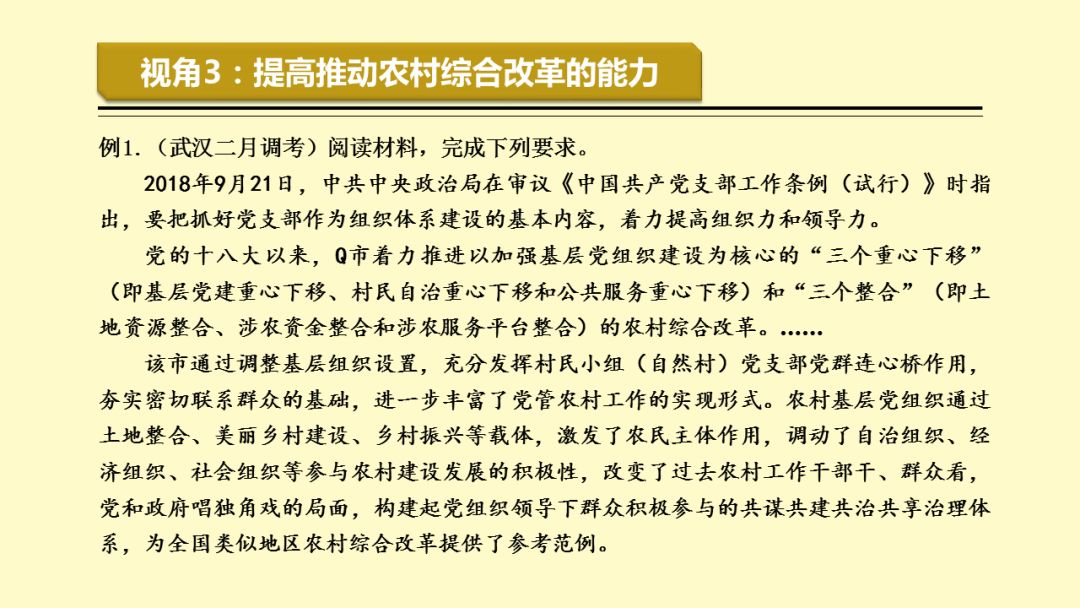 探索新奥历史开奖记录第68期与最准一码一肖，老钱庄的精准预测