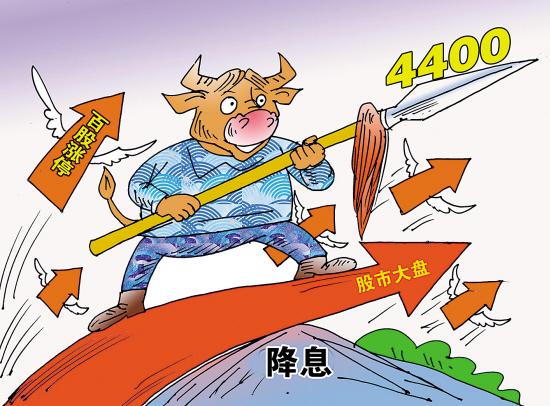 三肖必中三期必出之解析、解释与落实策略