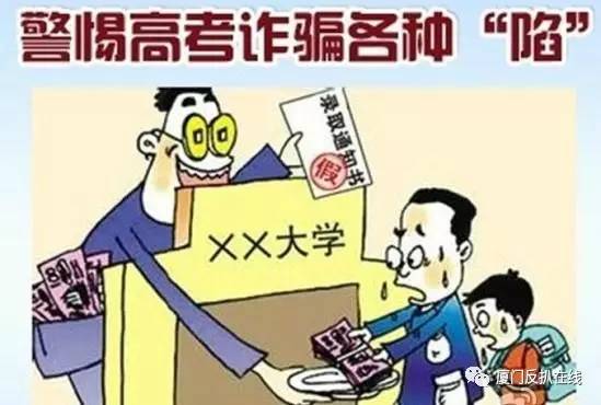 2025年4月6日 第45页