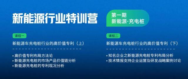 全面解析与解读，2025新澳天天正版资料大全