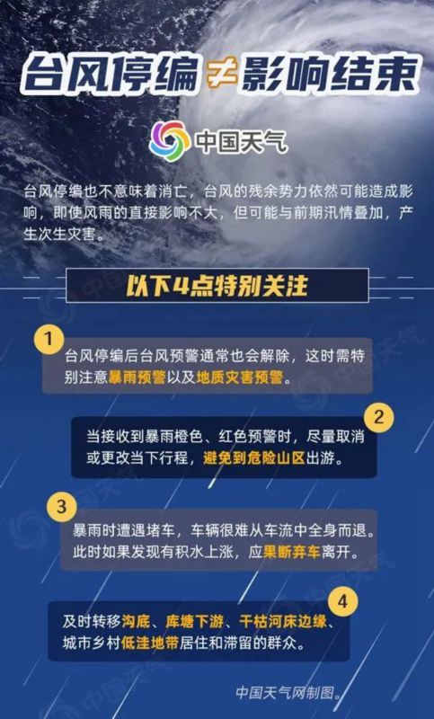 探索未来，关于新澳的定量解答与深入解读—迈向2025的精准资料解析