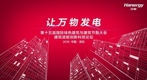 探索未来商业生态，解析新奥正版管家婆在香港的角色与落实策略