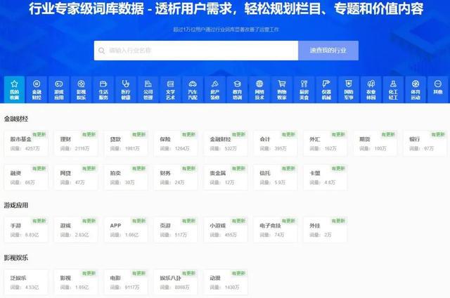 新奥天天开奖免费资料公开的准确度与公众认同