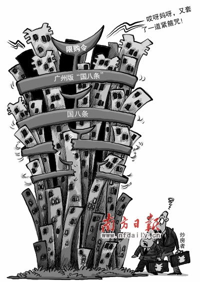 关于今晚必出三肖的现象解读