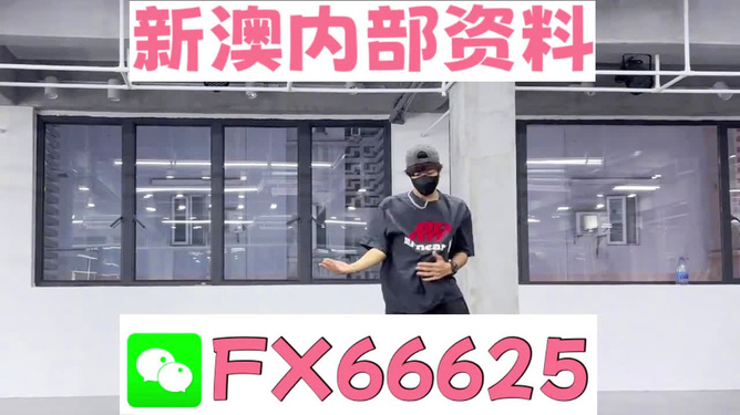 最准一码一肖，揭秘精准预测与管家婆的智慧