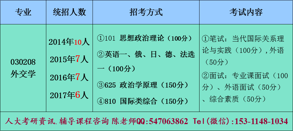 新澳2025年最新版资料，精选解释解析与落实策略