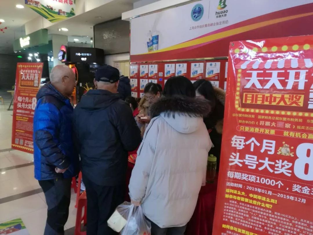 2025澳门天天好彩，精彩纷呈活动展望