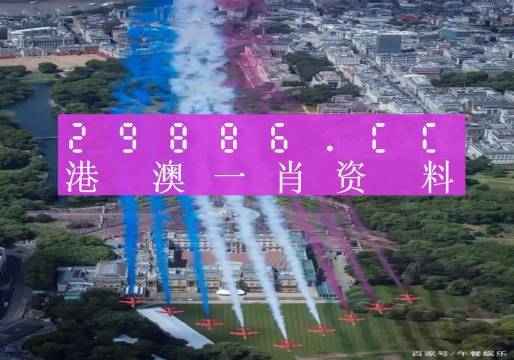 精准澳门一肖一码，探寻艺术灵感的奥秘