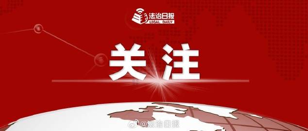 关于澳门特马今晚开奖亿彩网，全面贯彻解释落实的实践研究
