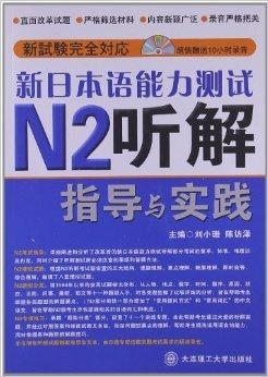 揭秘新奥精准资料免费大全078期，深度解答与落实之道