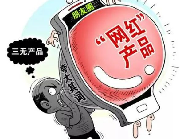 警惕虚假宣传，全面解析新澳2025精准正版免费资料