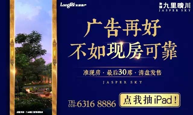 今晚必开一肖四不像图，深度解读与落实解答