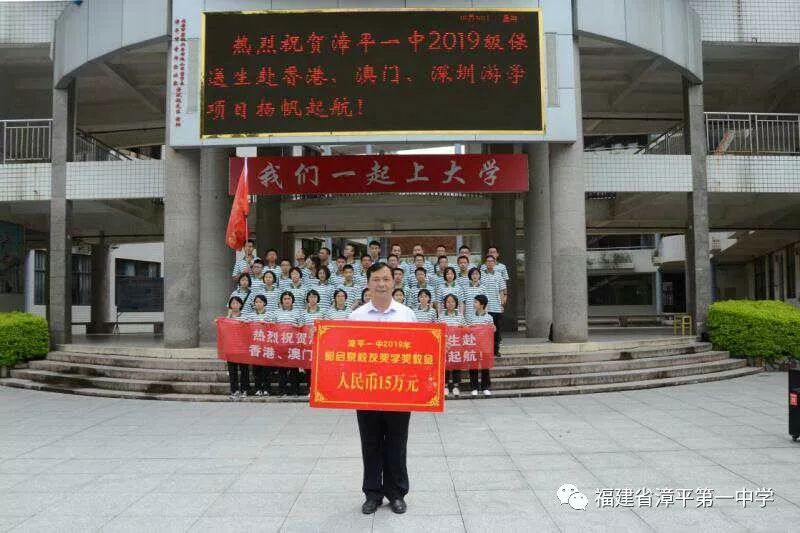 澳门与香港一码一肖一特一中详解，精选解析、解释与落实