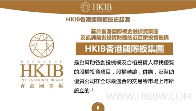 香港挂牌免费资料与正版资源的探索