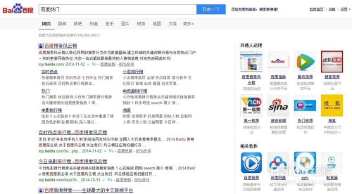 探索新澳精选资料，热门平台一键获取，资料免费共享时代