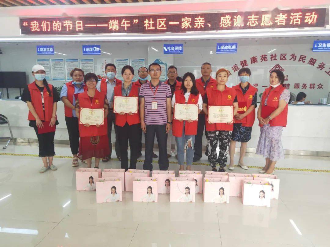 全面解析与落实7777788888精准新传真理念