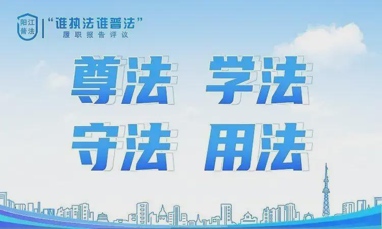 警惕新奥资料免费精准期期准背后的违法犯罪问题