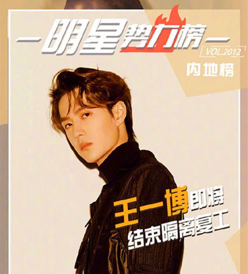 王者之巅，王中王一肖一特一中一，全网一致好评