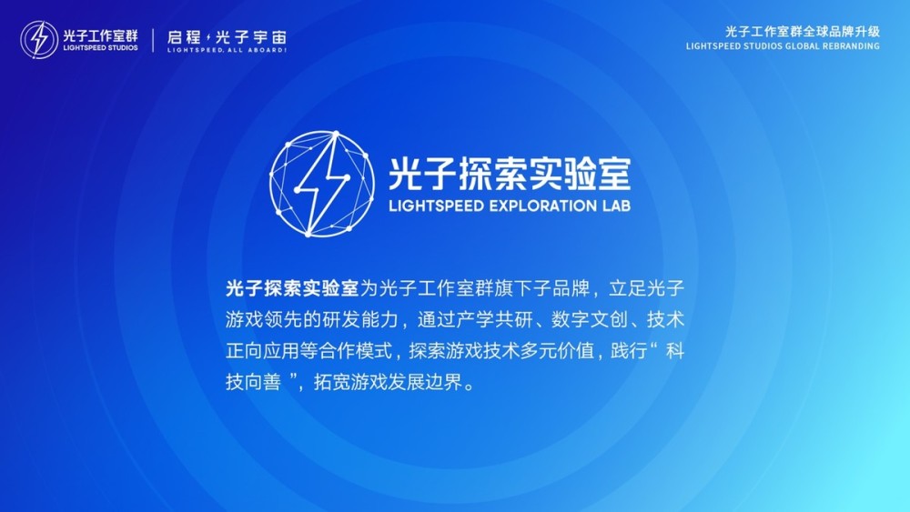 全民热爱与策略落实，探索新奥2025最新资料大全精选解析之路
