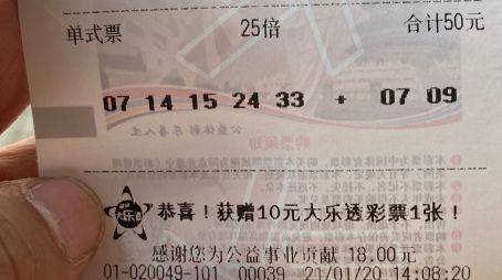 2025年4月 第206页