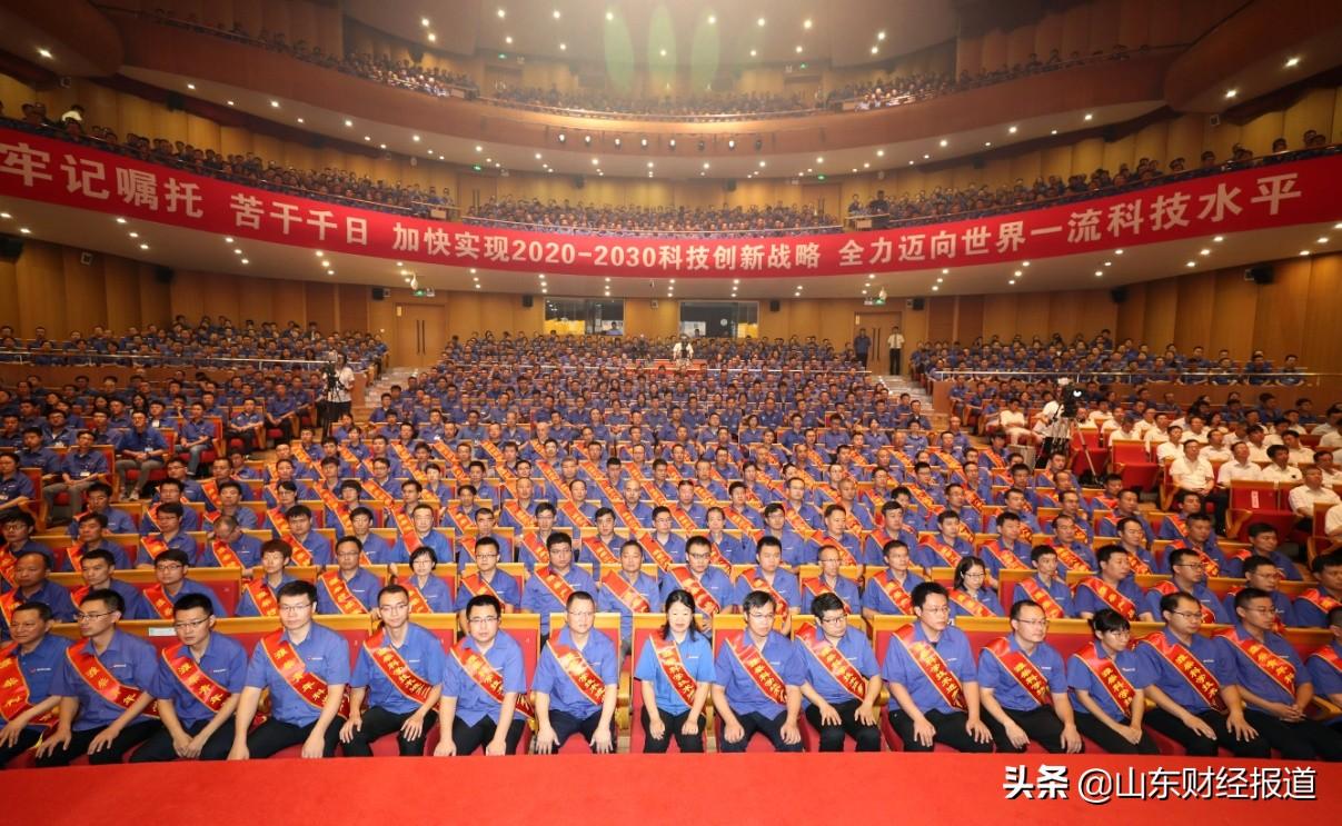 2025年4月 第205页