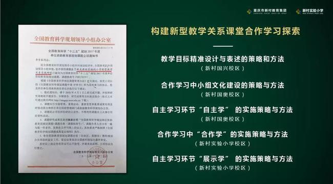 探索未来，2025新澳门和香港精准正版释义与落实策略