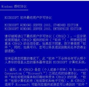2025年4月 第195页