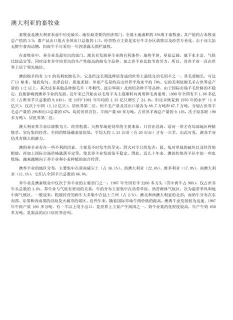 2025年4月 第194页