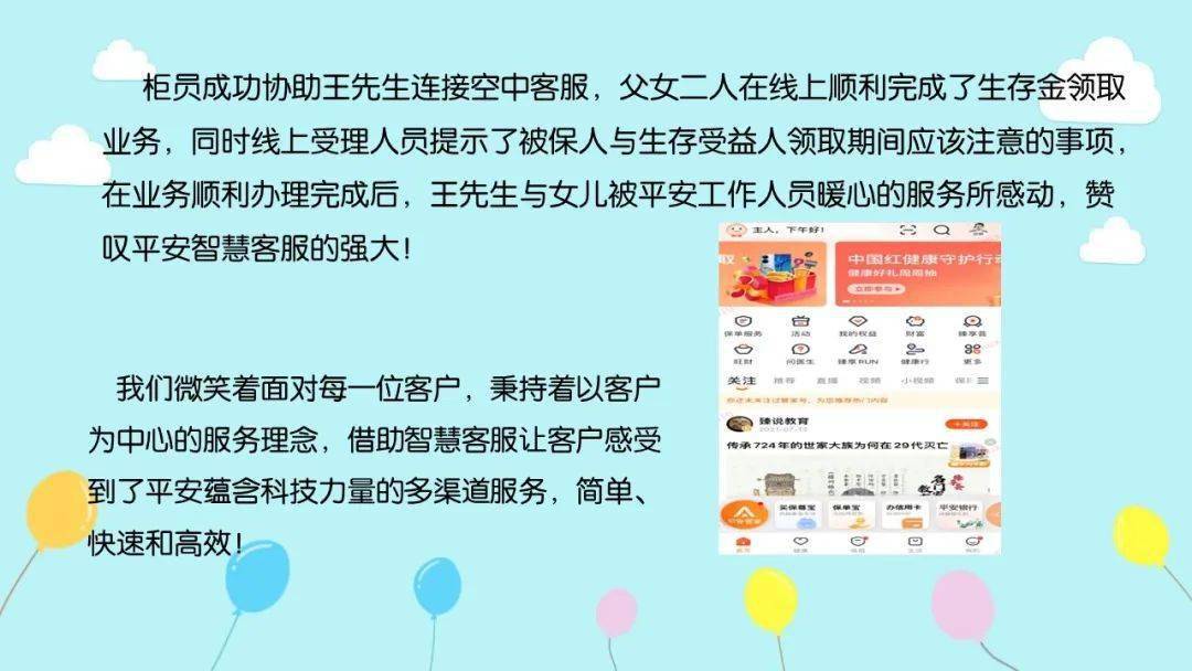 管家一肖一码准，全面释义、解释与落实的探讨