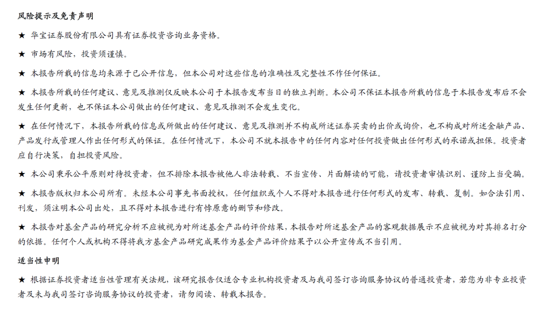 探索与解读，澳门新未来下的精准免费策略与全面释义