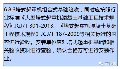 澳门和香港在2025年的正版资料免费大全的合法性释义、解释与落实