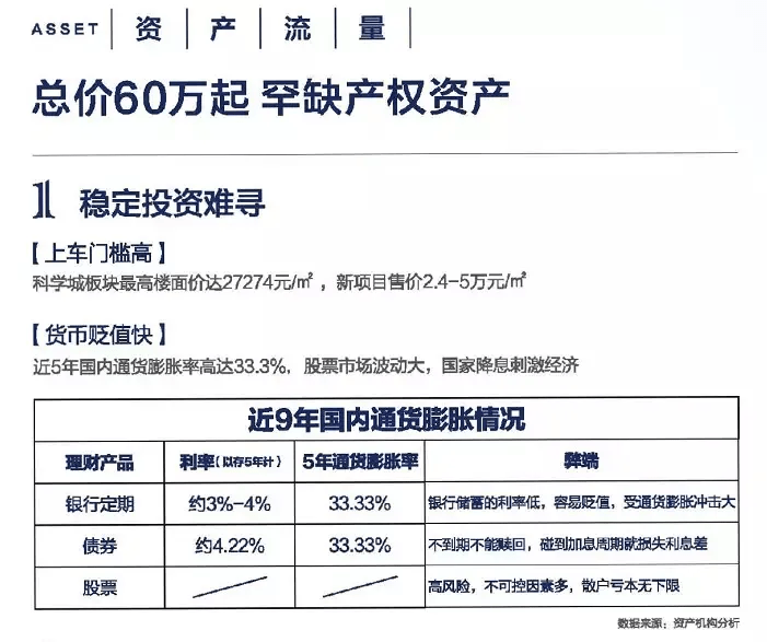 迈向2025，全年免费资料大全的详细解答、解释与落实策略