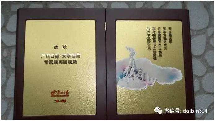 澳门与香港一码一肖一特一中详，释义、解释与落实