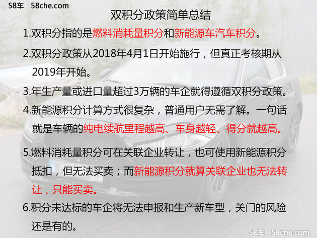 澳门与香港一码一肖一待一中广东客，实用释义、解释与落实