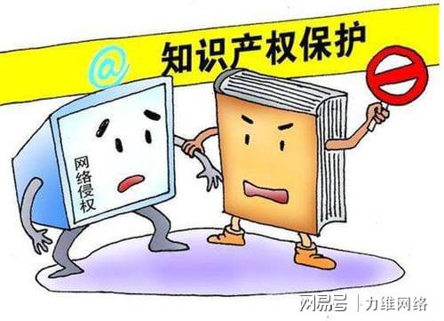 揭秘2025年精准资料免费发放背后的虚假宣传与风险隐患解析