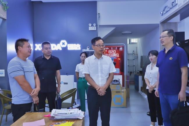 警惕虚假宣传，如何识别2025新奥原料免费大全中的陷阱，避免经济损失