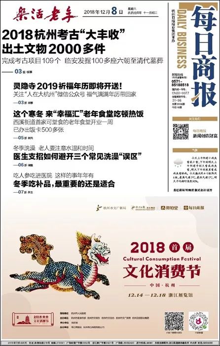 探索新澳门，2025年天天免费精准大全的实证释义与实践路径