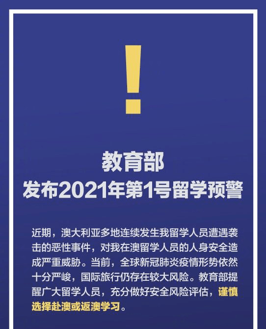 2025年4月 第156页